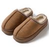 Women's and Men's Non-Slip Plush Slippers - Autumn/Winter 2024, Simple and Fashionable Indoor Fleece Footwear