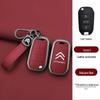 Dongfeng Citroën Schlüsselhülle für Versailles C5X, C6, Tianyi, Elysee, C3XR, Sega, C4L Modelle