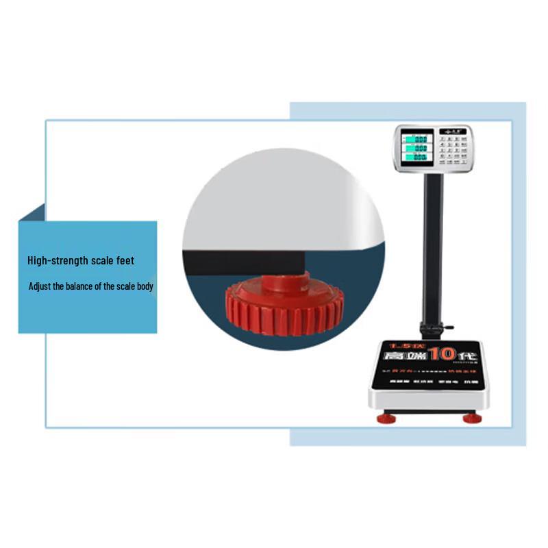 Shangpin Dual-Core Commercial Electronic Scale