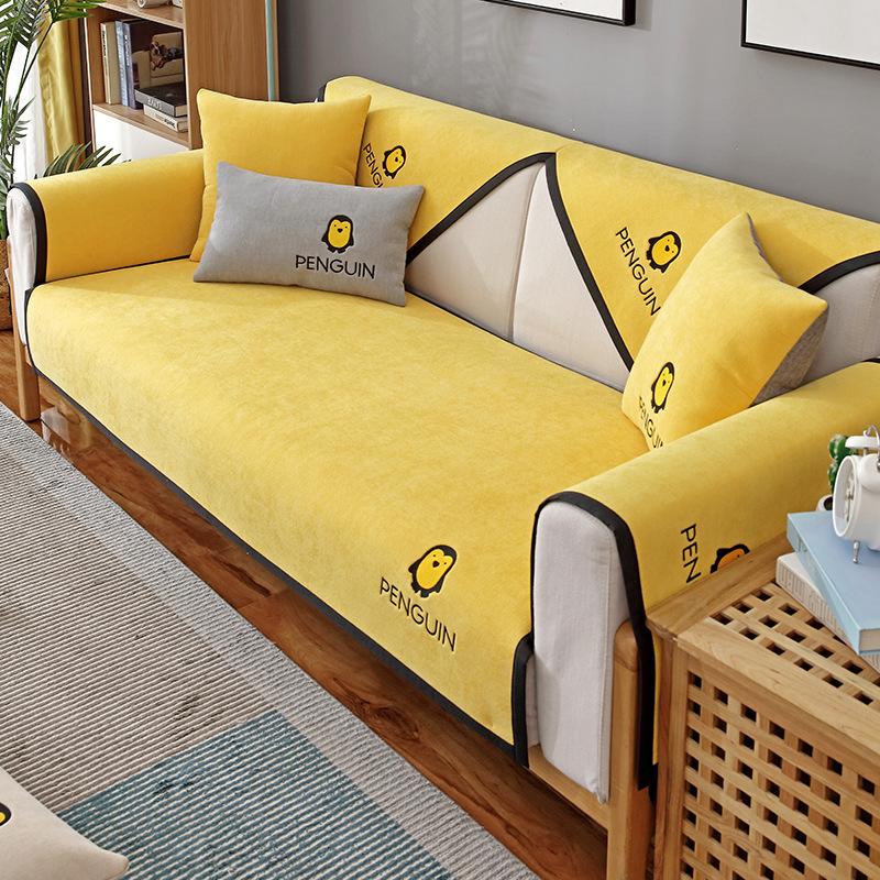 Sofa Cushion Universal Non-Slip In All Seasons, Modern Simple Cover All-Inclusive, High-End Seat Cushion Cover Cloth Towel Combination Chenier