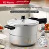 ASD T-Type 6.1L Aluminum Pressure Cooker with Steamer Rack