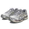 Asics GEL-CUMULUS 16 Unisex Casual Shoes