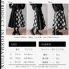 Long Maxi Midi Elastic White Size L Women's Skirt, Length, Length, Voluminous, Waist, Elegant, Cute, Adult, Black, Floral,