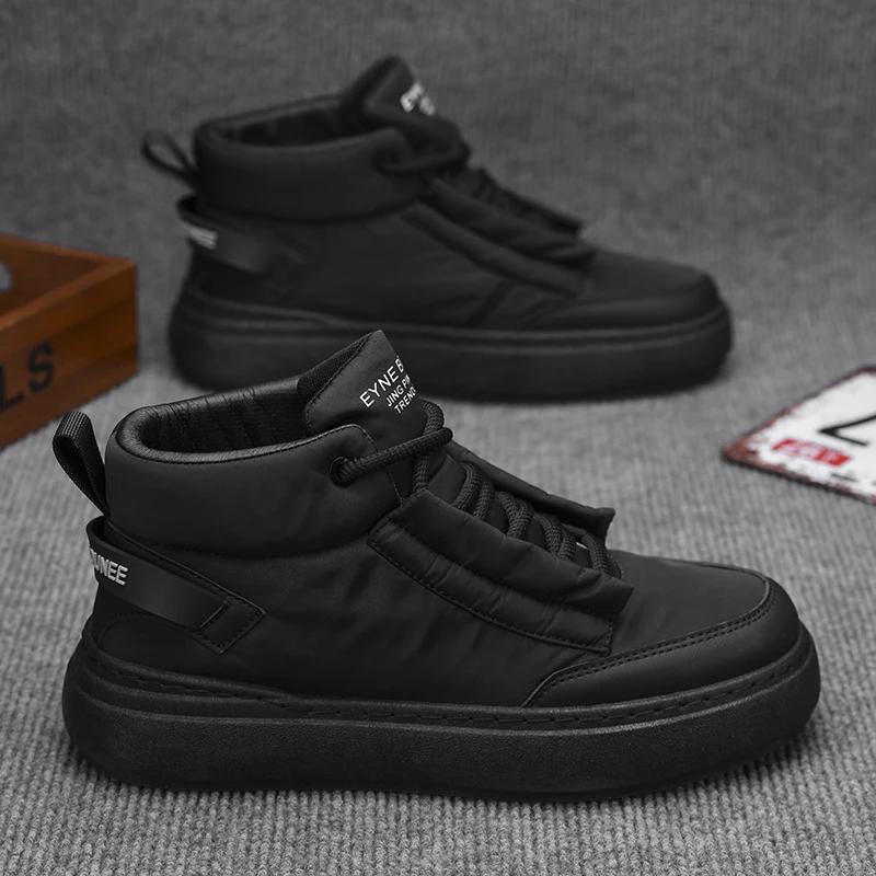 Skateboard Men's Sneakers Casual Sneaker Shoes Men Sports and Leisure Sports and Leisure Loafers Non-Slip Wear-resistant Fashion