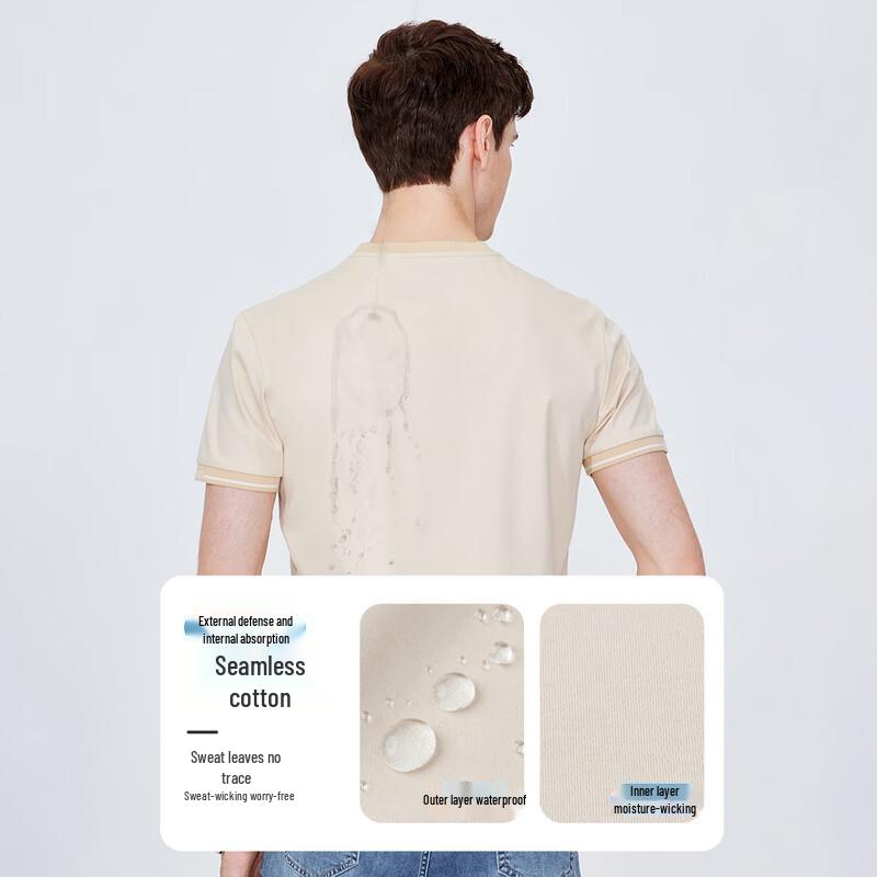 Navigare Men's Quick-Dry Round Neck Short Sleeve T-Shirt