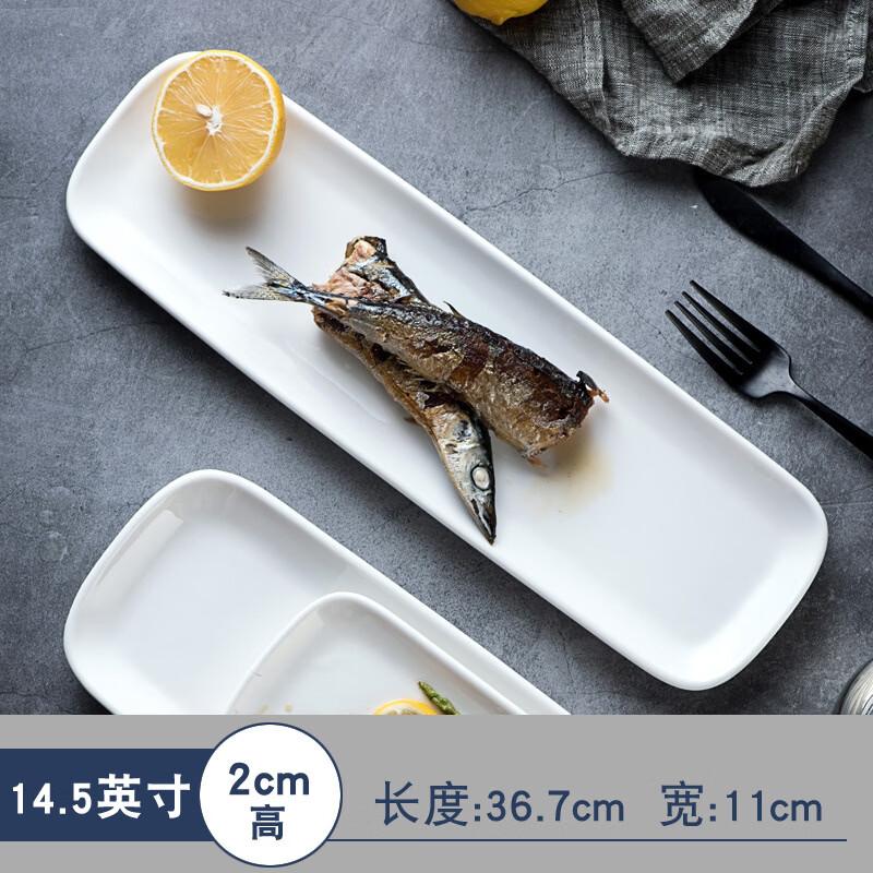 ZISIZ Instagram Style Ceramic Rectangular Platter (2-Pack)