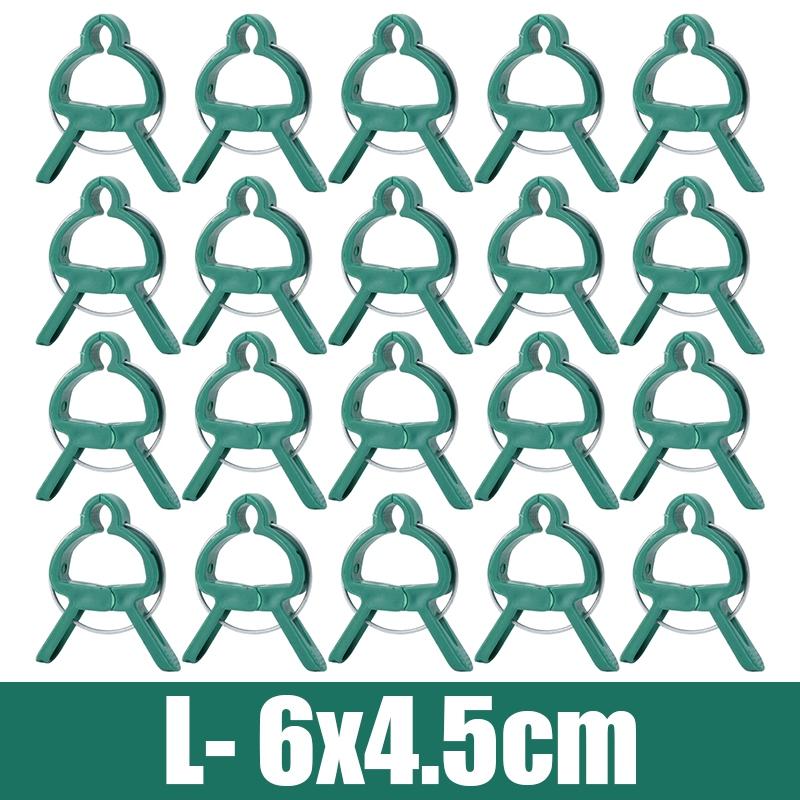 60/20pcs Plant Fixed Clips Reusable Garden Bracket for Tomato Cucumber Climbing Plants Vine Organizing Branch Support Clip Tools
