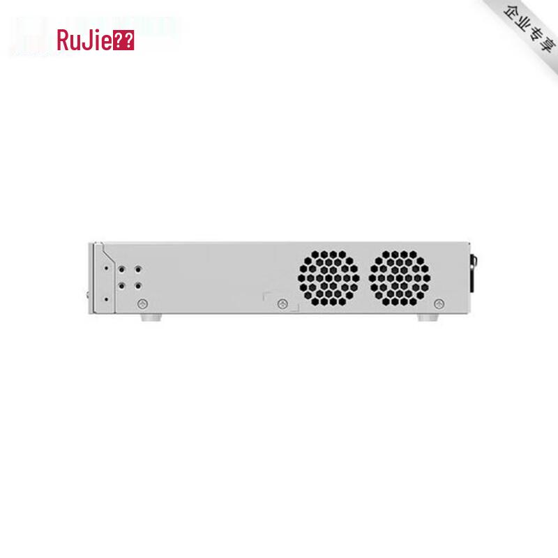 Ruijie RG-NBS5300-8MG2XS-UP 8-Port 2.5G Layer 3 Managed HPOE Switch