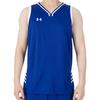 Under Armour Basketball Jerseys Men's Royal Blue Moderate Straight Fit 21500104-400
