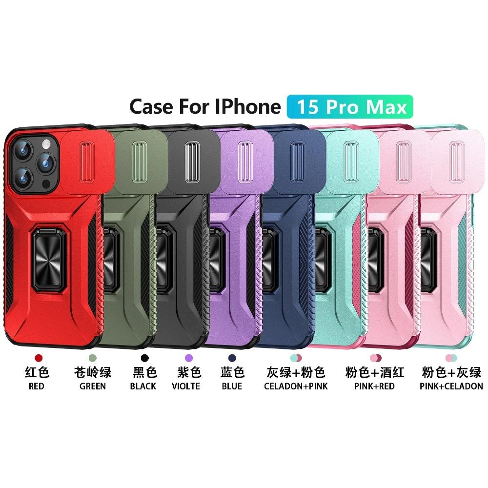 Coque Hybride Robuste Armor pour IPhone 16 Pro Max 15 11 12 13 14 Xs XR 8 7 Plus SE 2022 Fenêtre Coulissante Poussante Coque Otter Boîte Support Housse de Protection