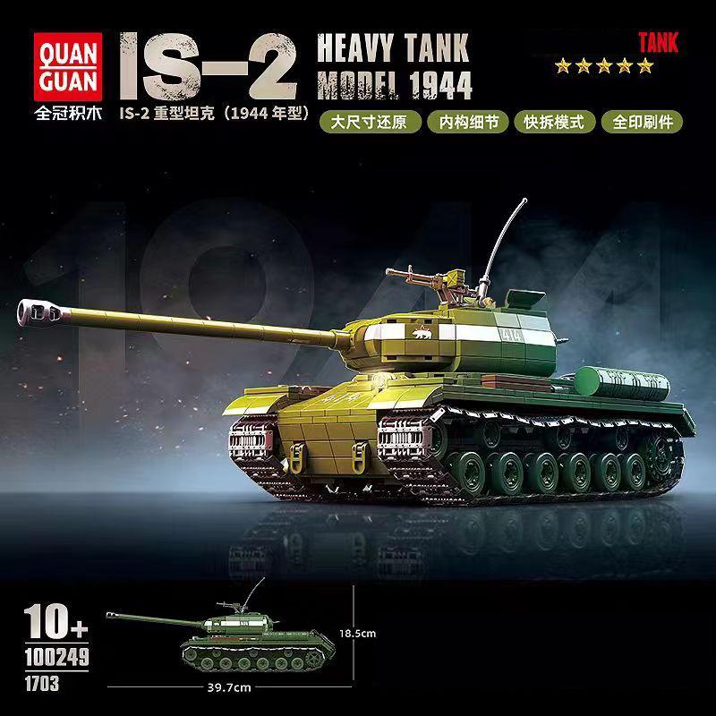 100249 Full Crown IS-2 Heavy Tank 1944 Model Fully Assembled Interlocking Plastic Toy Gift