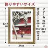 Poster by Kawase Hasui (Twenty Views of Tokyo: Shiba Zojoji Temple) A4 size, suitable for desk or wall hanging, interior decor, wallpaper, painting, a