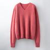 V-Neck Wool Cashmere Loose Brushed Sweater - Solid Color, Versatile, and Skin-Friendly Knitwear
