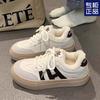Little White Shoes Women's Spring 2025 New Fashion Shoes Flat-bottomed Versatile Casual Sports Shoes Popular Forrest Gump Board Shoes