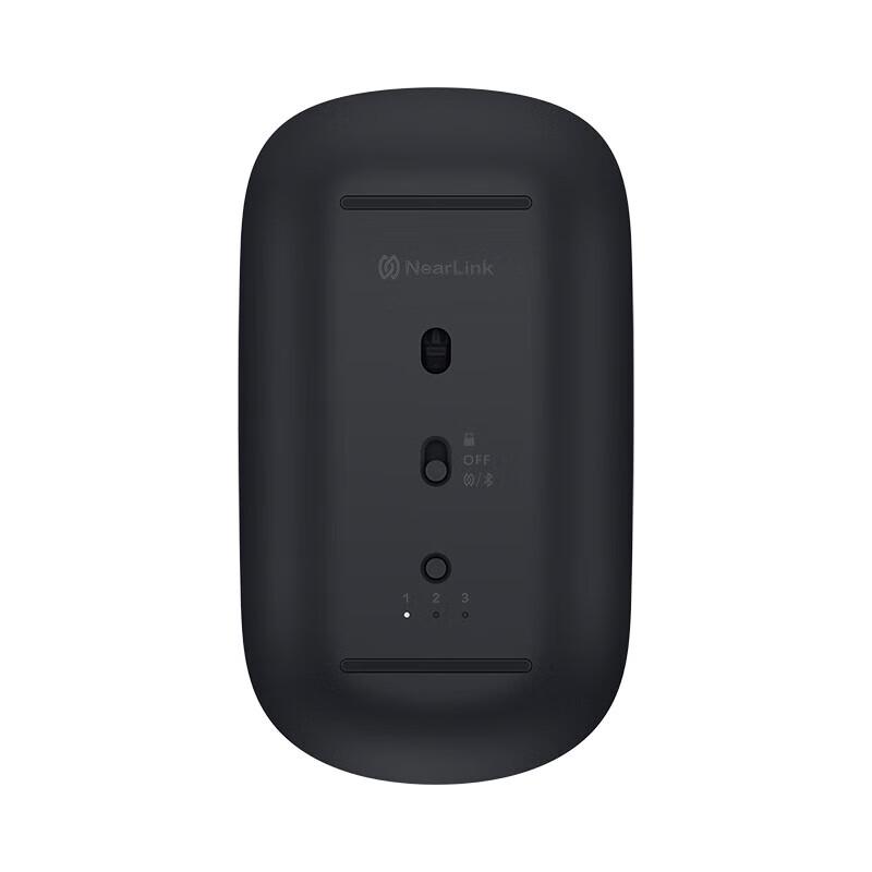 Huawei Starflash Wireless Mouse