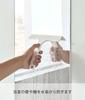 Yamazaki Magnetic Water Squeegee, Small, White, Approx. W16 x D4 x H16.5cm, Tower Dry Wiper, 7301