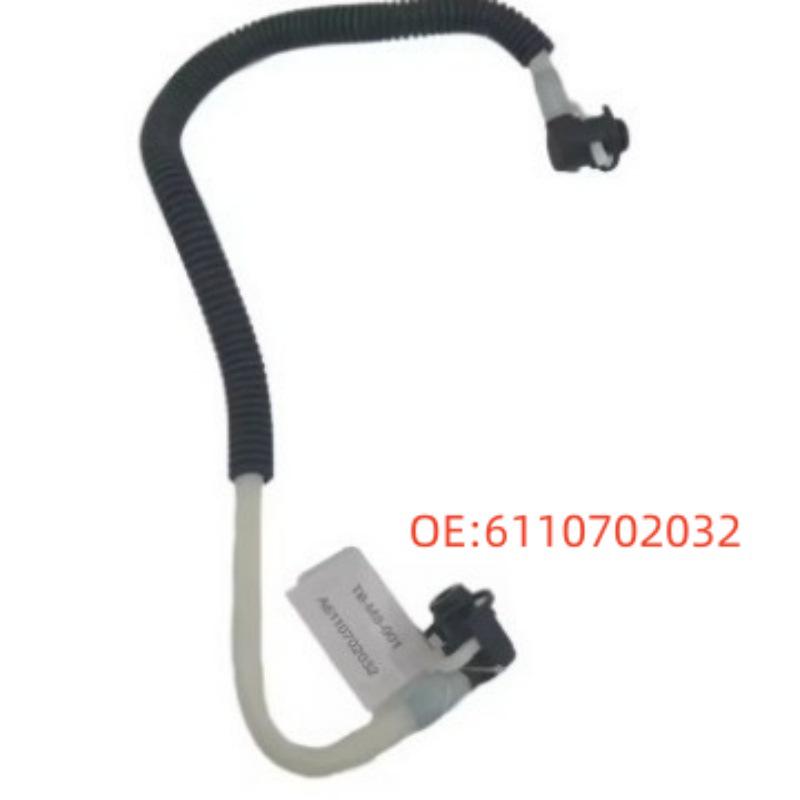 

Mercedes Engine Fuel Line 6110702032 6110702032