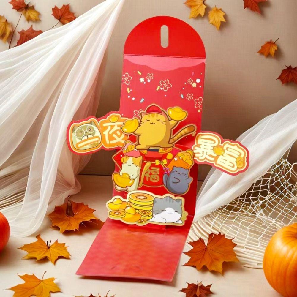 2pcs Chinese Style Red Envelopes Cartoon Snake Year Blessing Bag HongBao  Spring Festival