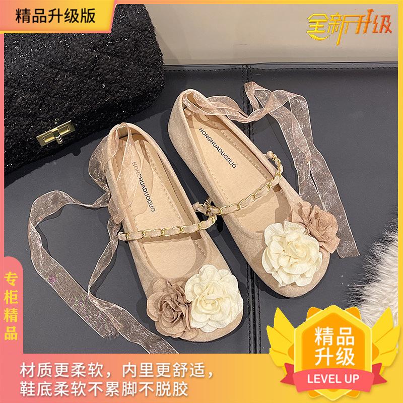 

Туфли Мэри Джейн 2025 супермягкая подошва туфли ципао ретро каблуки с неглубоким вырезом женские 40