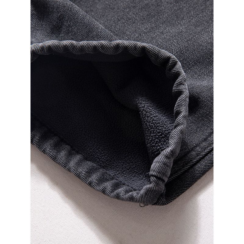 Fleece-Lined Men's Jeans 2024 Autumn and Winter New Style, Heavy-Duty Warm Pants, Versatile Loose Straight-Leg Casual Pants