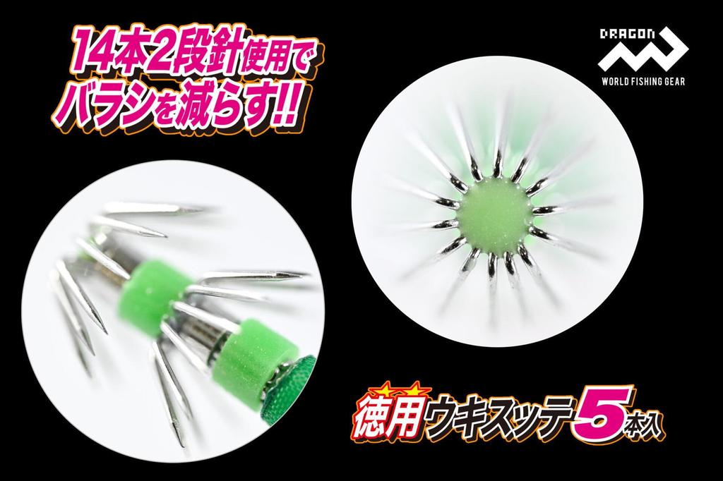 Dragon (Dragon) Value Uki Sutte 5 Pieces 2.5 Size Akaki