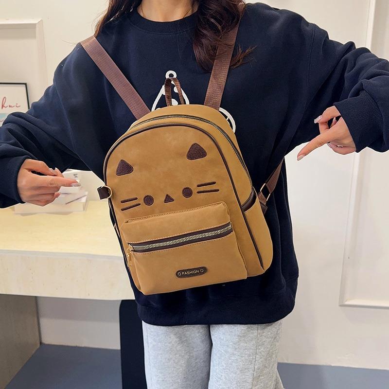 Retro Backpack Women's Bag New Fashionable Largecapacity Versatile Cartoon Leopard Print Backpack