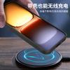 Applicable To Honor X11 Magic Shield Anti-drop Mobile Phone Case Honor X1D Skin Feeling Anti-drop Protective Case New Model
