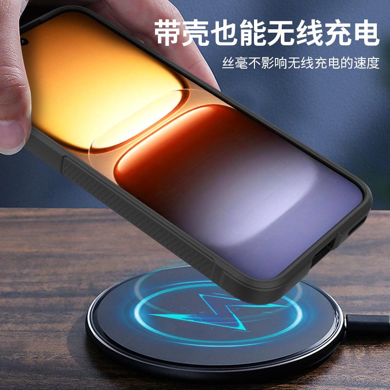 Applicable To Honor X11 Magic Shield Anti-drop Mobile Phone Case Honor X1D Skin Feeling Anti-drop Protective Case New Model