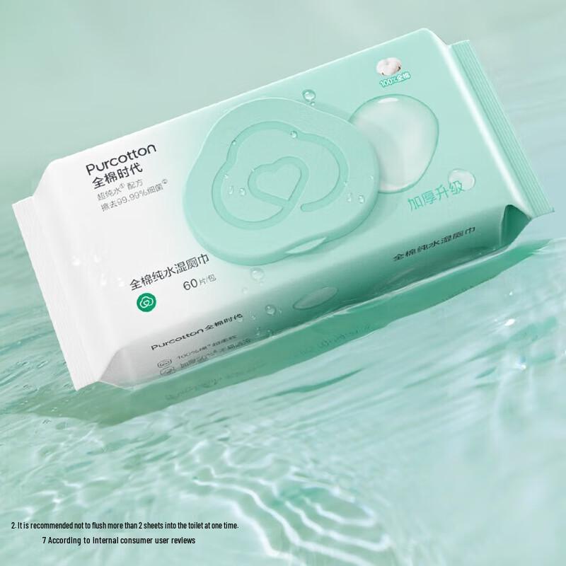 PurCotton Pure Water Flushable Wet Toilet Wipes