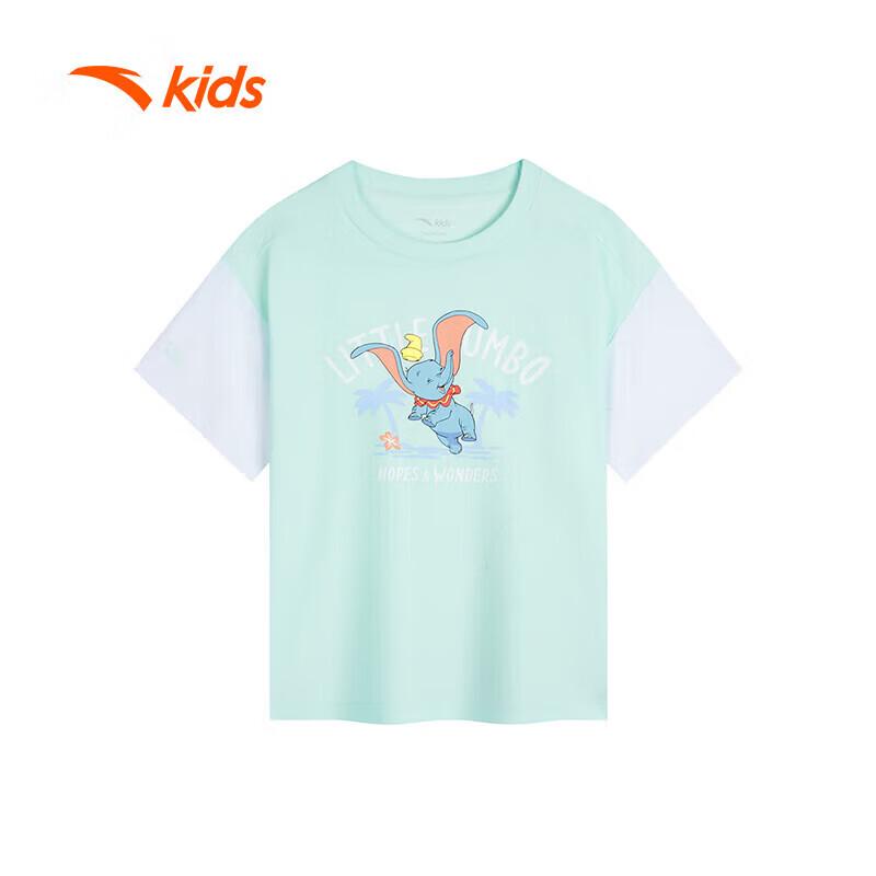 Anta Kids  Dumbo Collaboration Short Sleeve T-Shirt 130