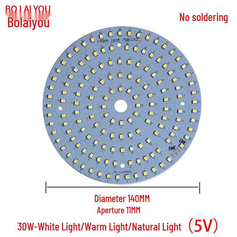 3V-5V Dual/Single Color LED5730 SMD Light Board (1W - 30W)