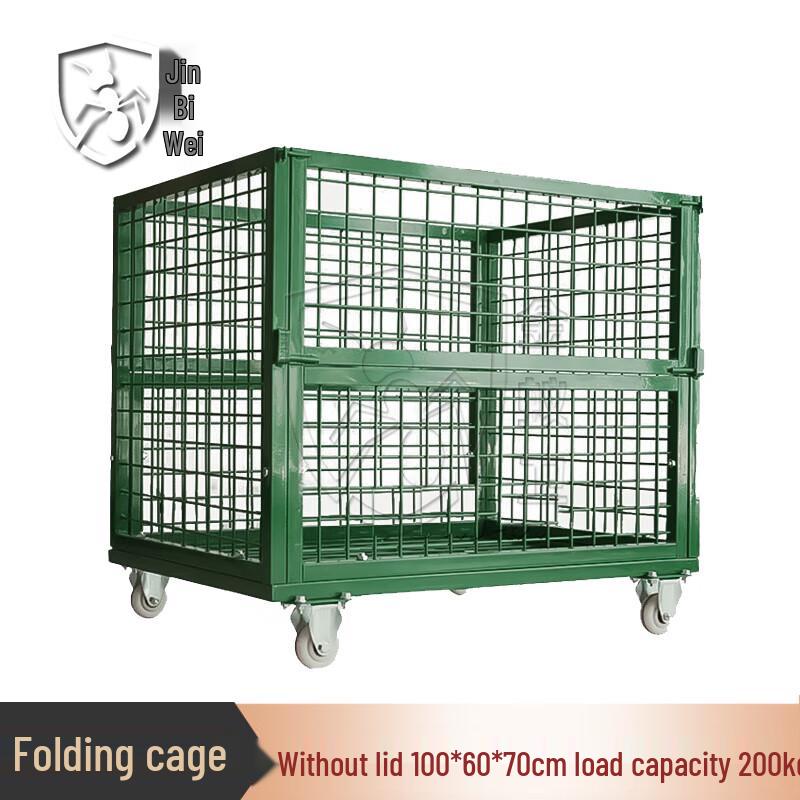 Jinyiwei Foldable Storage Mesh Container with Wheels