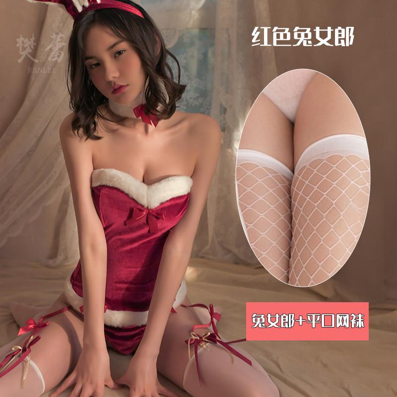 Sexy Lingerie Sexy Christmas Dress Uniform Seduction Bunny Cosplay Costume Pure Lust Hot Suit