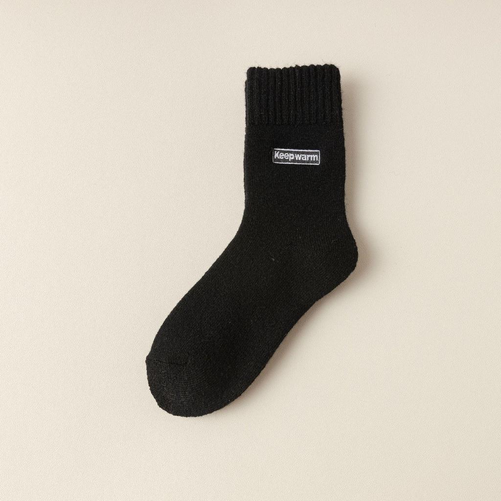 Ladies' Autumn/Winter Thick Wool Socks - Warm Embroidered Mid-Tube Terry, Plus Velvet for Cold Weather.