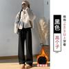 Off-white fleece glutinous rice pants for women's autumn and winter new fleece thickened loose lazy small cashmere pants