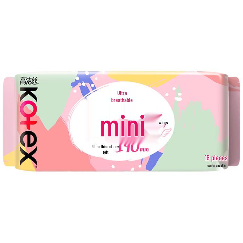 Kotex Smooth Care Teen Skin Feminine Pads