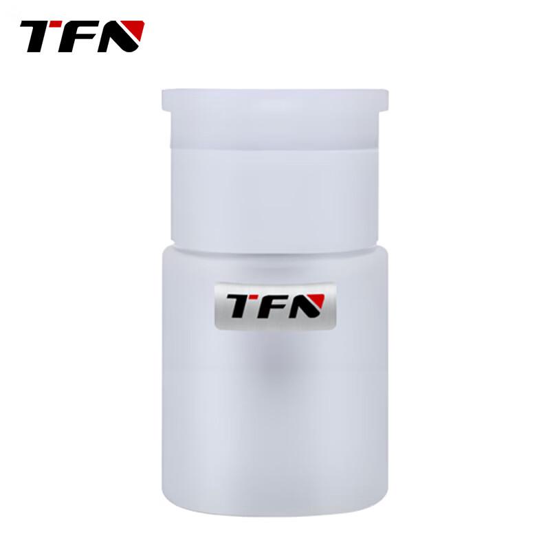 

TFN Fiber Optic Splicer Maintenance Tools & Cleaning Kits