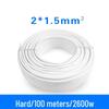 National Standard Pure Copper Wire, 2.5 Sqmm, 2 Core, 1.5/4/6 mm, Sheathed for Home Decoration Power Cable.