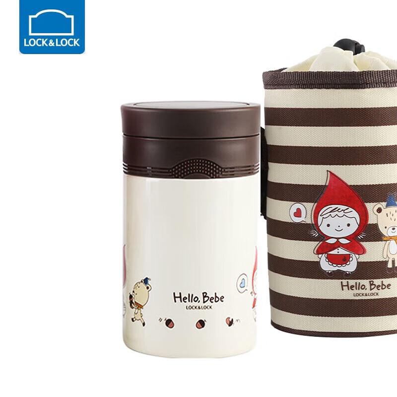 LocknLock Hello BeBe 530ml Insulated Food Jar
