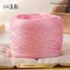 No. 7 Lace Thread Silk Cotton Ice Silk Diy Hand-Woven Summer Braided Thread Crocheted Thread Short-Sleeved Skirt Soft And Free