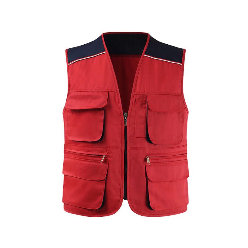 

Volunteer Work and Advertising Vest