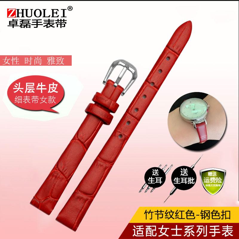 Pro jakoukoli značku Módní kožený řemínek na hodinky dámský mini Štíhlý malý rozměr pásek 6mm 8mm 10 12 14 16mm černý hnědý červený bílý modrý řemínek
