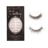 E.L.G - Laura-Mier False Eyelashes Cotton Thread