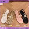 Calzado para mujer – Sandalias