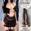 Sexy underwear women's sexy neck hanging low cut hollowed lace hip skirt secretary skirt set F