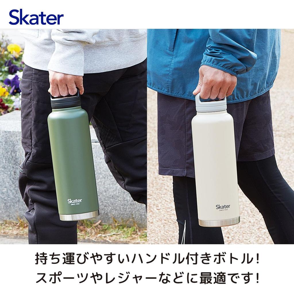 Skater Water 1500ml with Large Stainless Wide Sand Bottle, (1.5 Liters), Handle, Capacity, Insulated, Steel, Mouth, Beige, STSC15-A