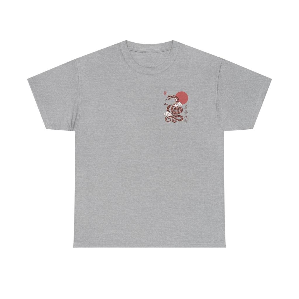 Snake unisex T-shirt