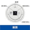 Seiko Clock Wall Radio-Controlled Analog Compact Size Silver Metallic Diameter 28.0x4.6cm BC416S
