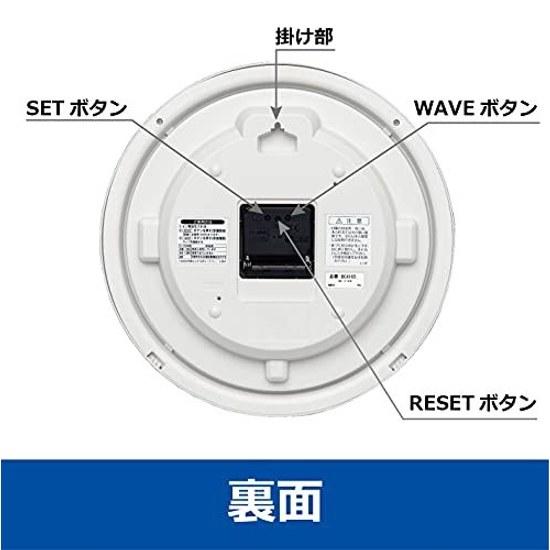 Seiko Clock Wall Radio-Controlled Analog Compact Size Silver Metallic Diameter 28.0x4.6cm BC416S