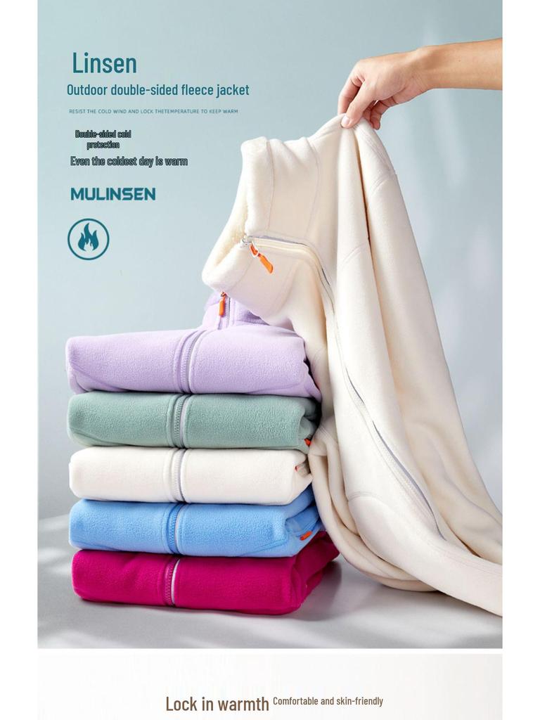 Dámská oboustranná bunda z velbloudí vlny Huagang - Podzimní/zimní silný kardigan z korálového fleecu